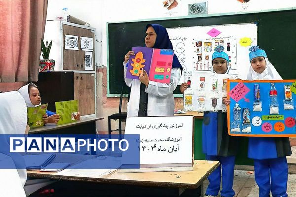 کارگاه پیشگیری از دیابت در مدارس شهرستان ملارد