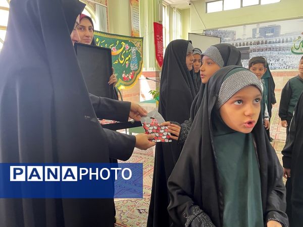 آیین افتتاحیه دهمین دوره طرح مصباح الهدی در مدارس ملارد 