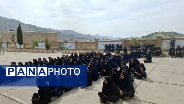 نواختن زنگ سپاس معلم در مدارس بخش دیشموک