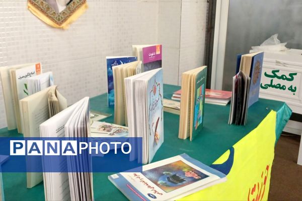 نماز جمعه امید دل‌های خسته برای مؤمنان 