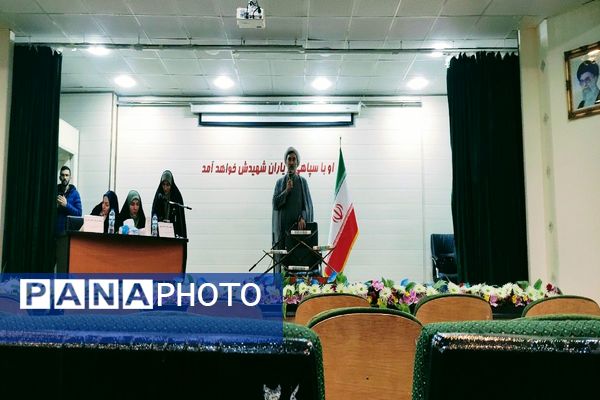 مسابقات قرآن و عترت بسیج