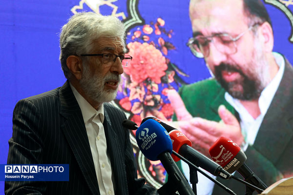 مراسم نکوداشت معلم و اسوه اخلاق مرحوم محمود فرشیدی