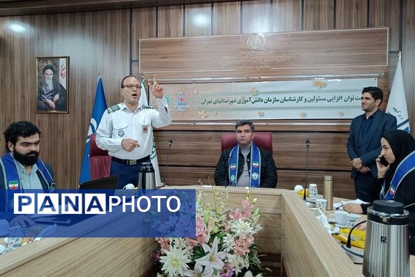 حضور مسئولان و کارشناسان سازمان دانش‌آموزی شهرستان‌های تهران در اردوگاه شهید منتظری