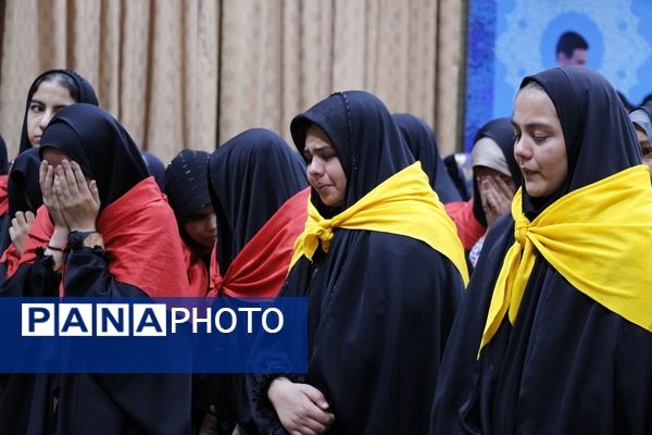 افتتاحیه پنجمین اردوی زیارت اولی‌های کشور در مشهد