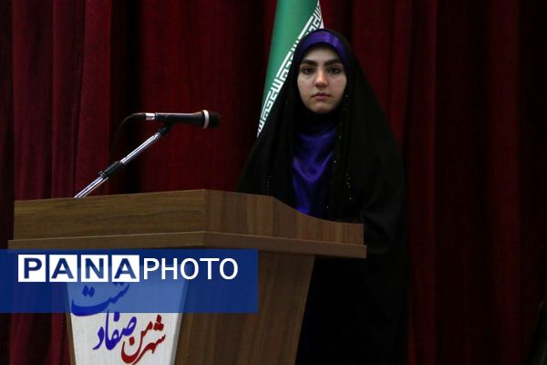 برگزاری نشست تخصصی مدیران مدارس  ملارد 