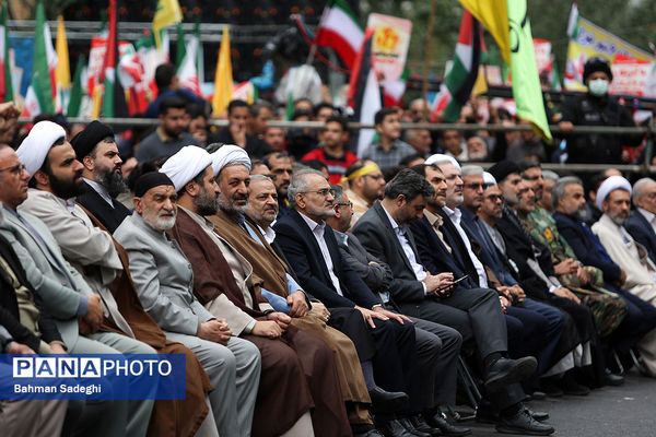 راهپیمایی ۱۳ آبان در تهران