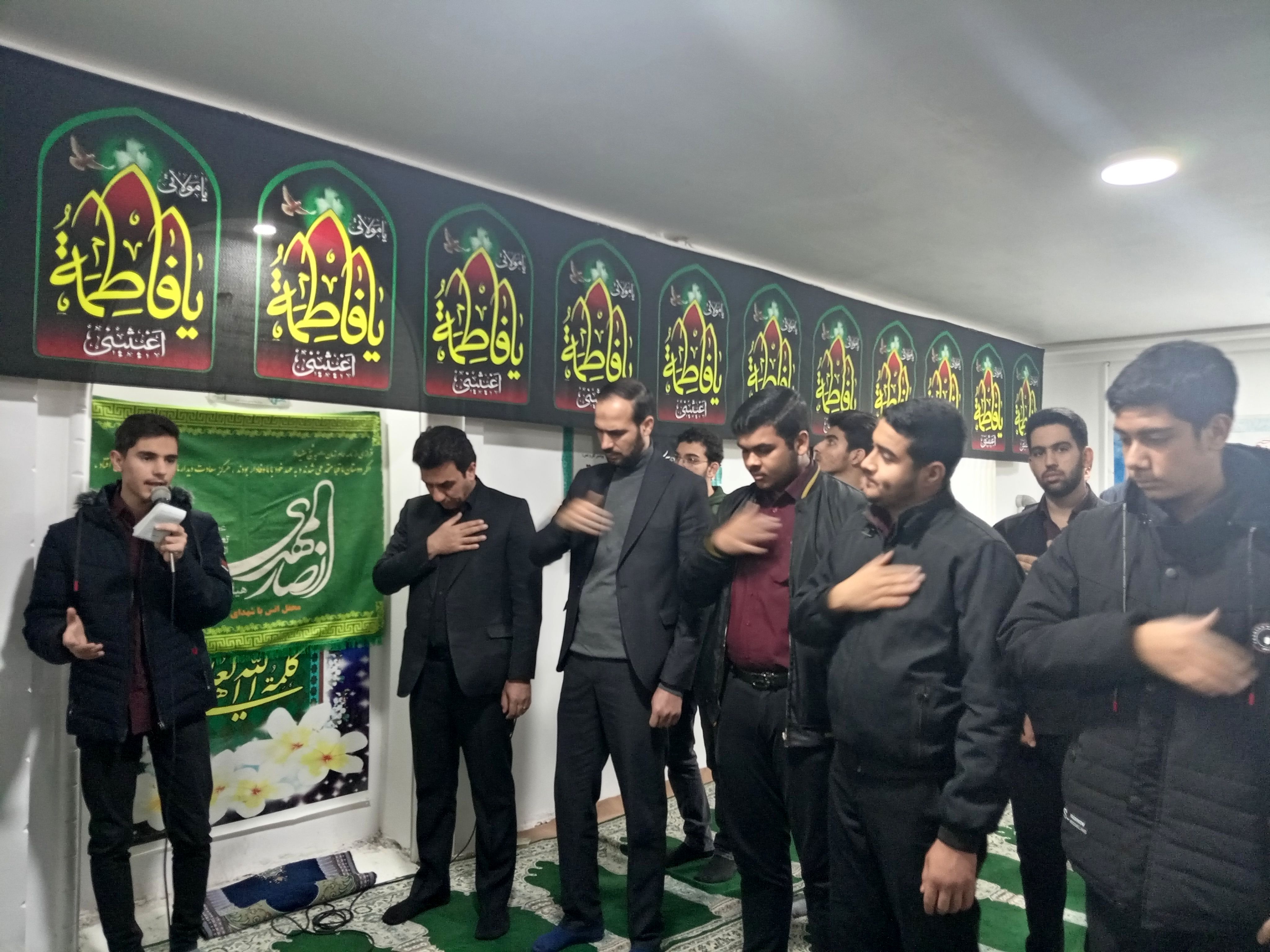 عزاداری شهادت حضرت فاطمه (س) در دبیرستان نمونه دولتی آیت الله خامنه‌ای