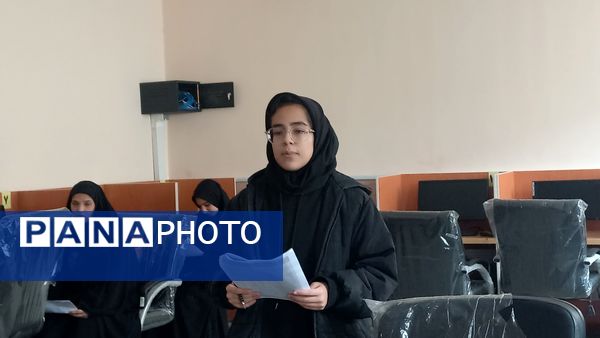 چهل و سومین دوره مسابقات قرآن، عترت و نماز  در ملارد 