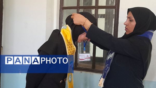برگزاری اردوی «آموزشی - تفریحی» خبرنگاران پانا استان چهارمحال و بختیاری 