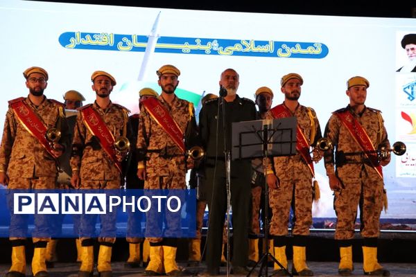 افتتاحیه ویژه برنامه کاروان اقتدار در یزد