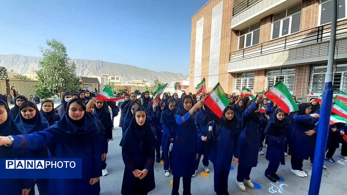 ورود جوانهها به کلاس هفتم
