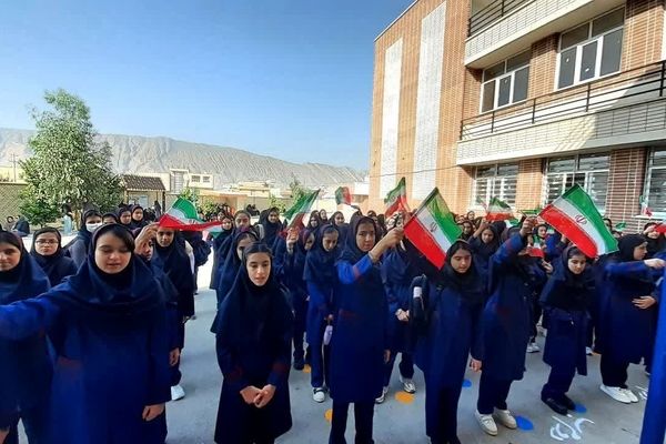   ورود جوانه‌ها به کلاس هفتم
