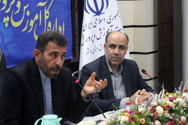 جلسه هماهنگی اجرای نظام دوری استان بوشهر 
