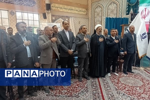 برگزاری همایش یاوران نماز، یاوران مقاومت در شهرستان بجنورد 