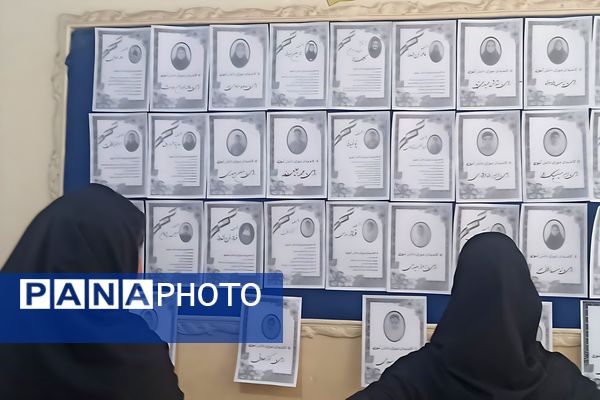 مراسم انتخابات شورای دانش آموزی در دبستان شهید رحمت الله قلعه یزدانی و آموزشگاه آیت الله اراکی