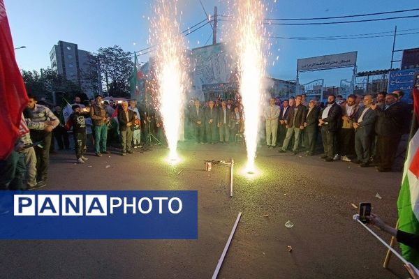 جشن پیروزی عملیات وعده صادق در میانه