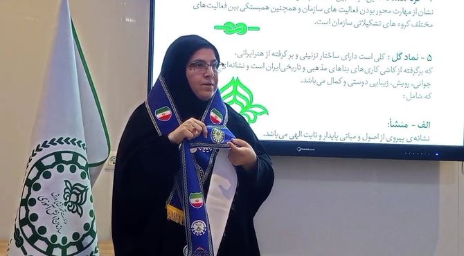  کارگاه توانمند سازی معاونین و مدیران مدارس شهرستان جم