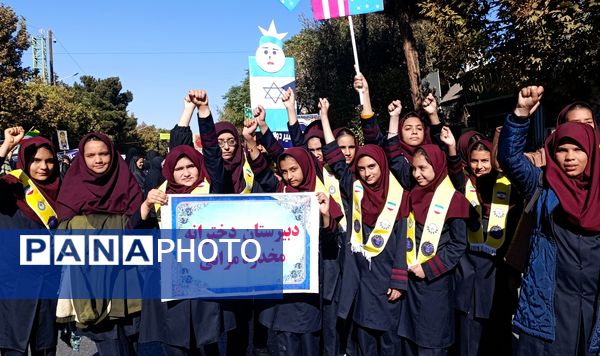 راهپیمایی سیزده آبان در شهرستان نیشابور