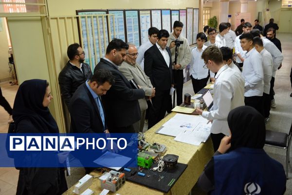 زنگ پژوهش در بهارستان‌دو