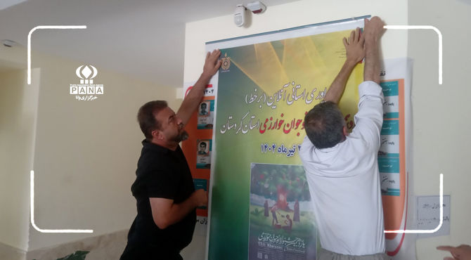 جشنواره خوارزمی دهگلان؛ طلایه‌دار نوآوری و شکوفایی استعدادهای نوجوان