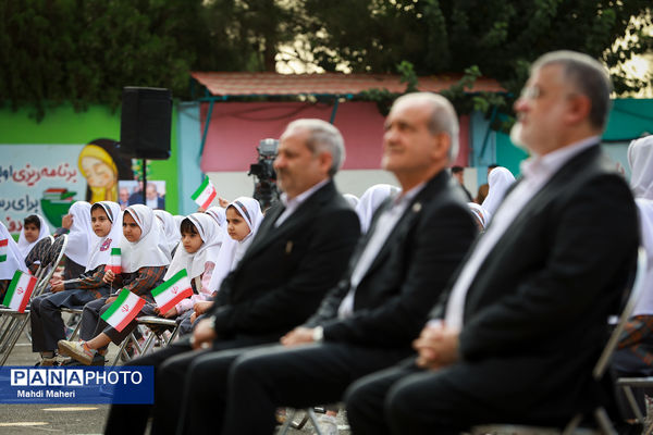 آغاز سال تحصیلی با حضور رئیس جمهور