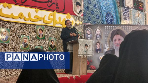 گرامیداشت سالگردِ شهدای خدمت در شازند 