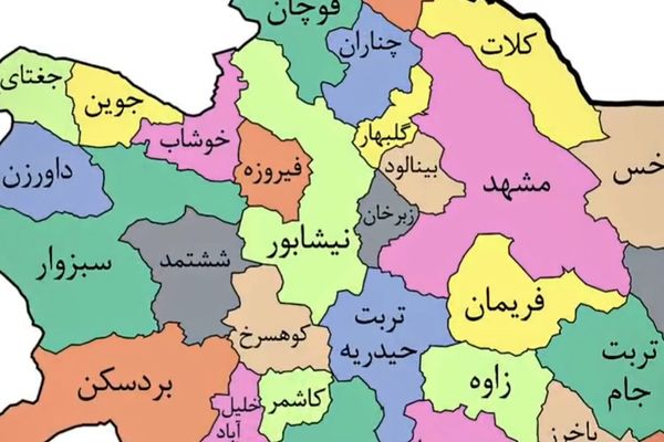 اعلام مکان شروع راهپیمایی در شهرهای خراسان رضوی