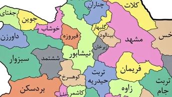 اعلام مکان شروع راهپیمایی در شهرهای خراسان رضوی