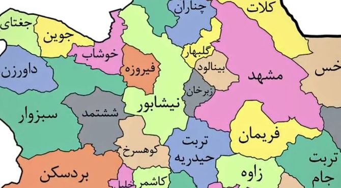 اعلام مکان شروع راهپیمایی در شهرهای خراسان رضوی
