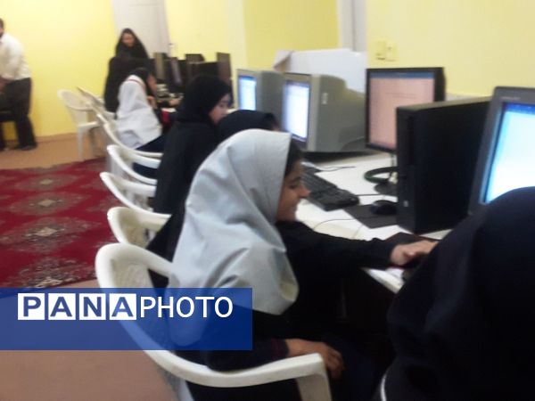 کلاس یادگیری کار با رایانه در کانون لقمان