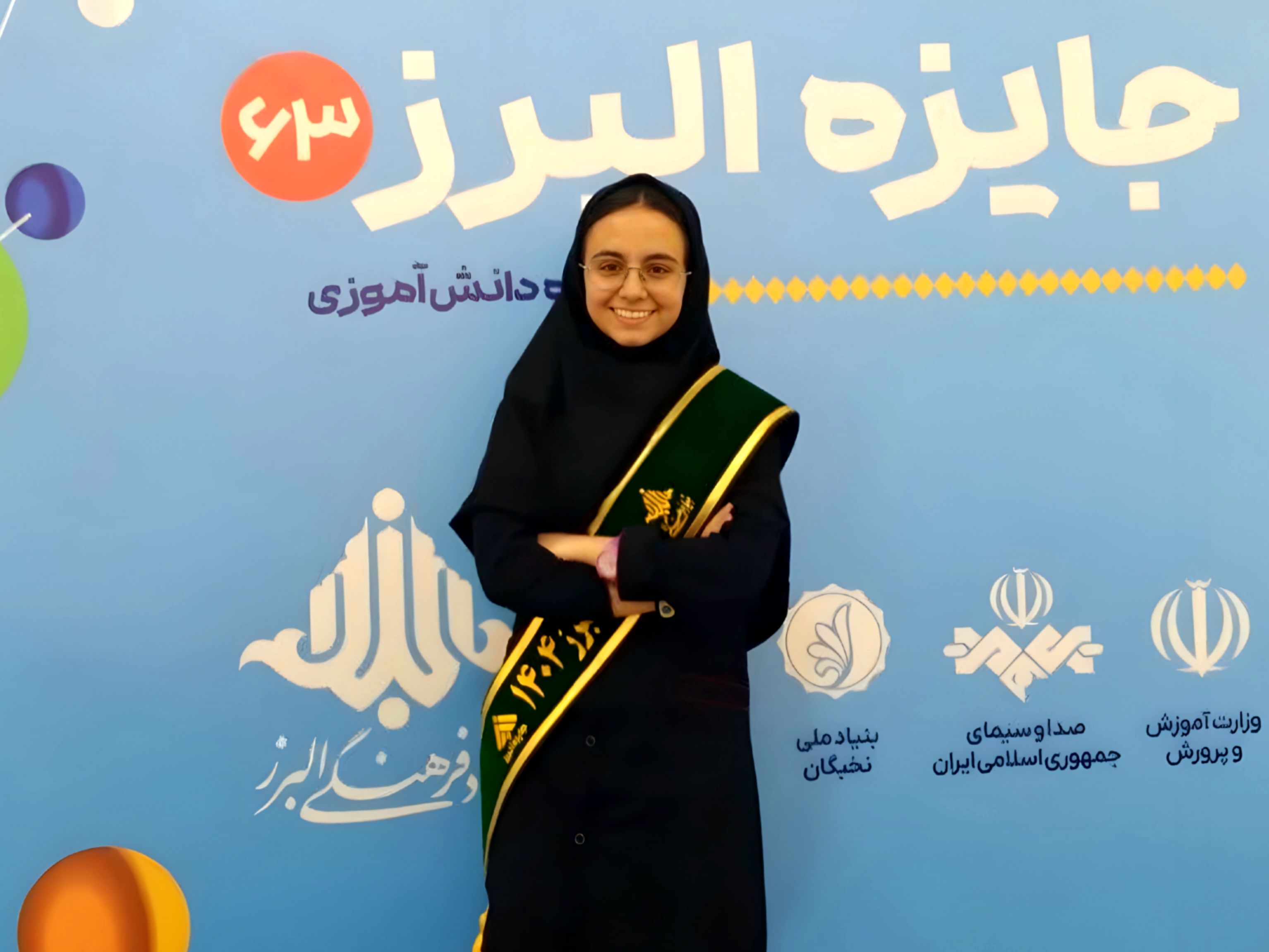 رها کی‌ارسلان نمونه‌ای از تلاش و همت دانش‌آموزان در عرصه‌های علمی و اخلاقی است