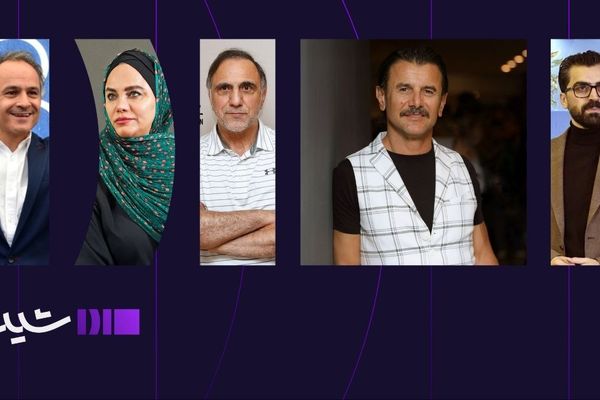 نگاهی به هفت اثر جدید در پلتفرم «شیدا»