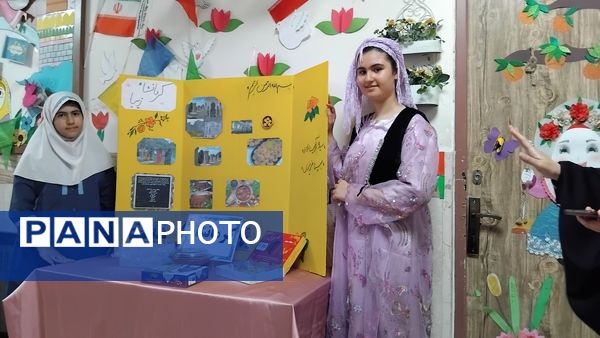 برگزاری جشنواره ایران شناسی در دبستان دخترانه شهدای ایران تایر