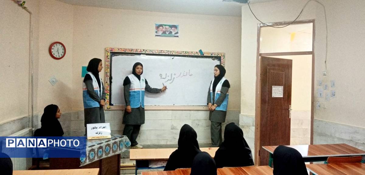 مانور زلزله در دبیرستان حاج مهدی روحانی ارغا