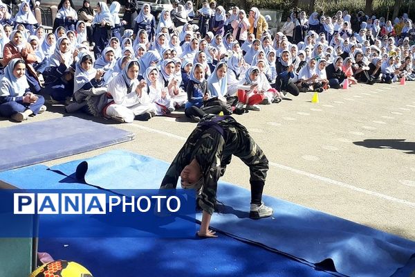 المپیاد ورزشی در مدرسه قدر بهارستان۲