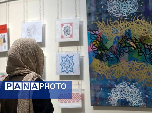 نمایشگاه پرسش مهر مدرسه قدسیه تبریز 