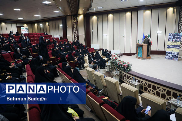 اختتامیه دوازدهمین دوره نمایشگاه‌های دانش‌آموزی مدرسه انقلاب