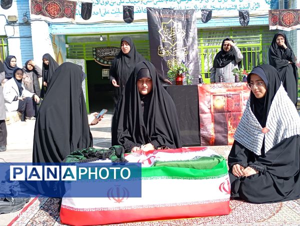 عزاداری حضرت فاطمه ( س ) در دبیرستان دخترانه فضه