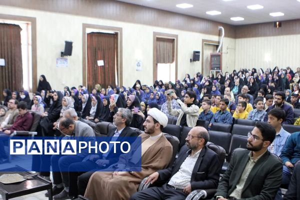  اختتامیه طرح «مسجد - نوجوان - طراوت » در کاشان