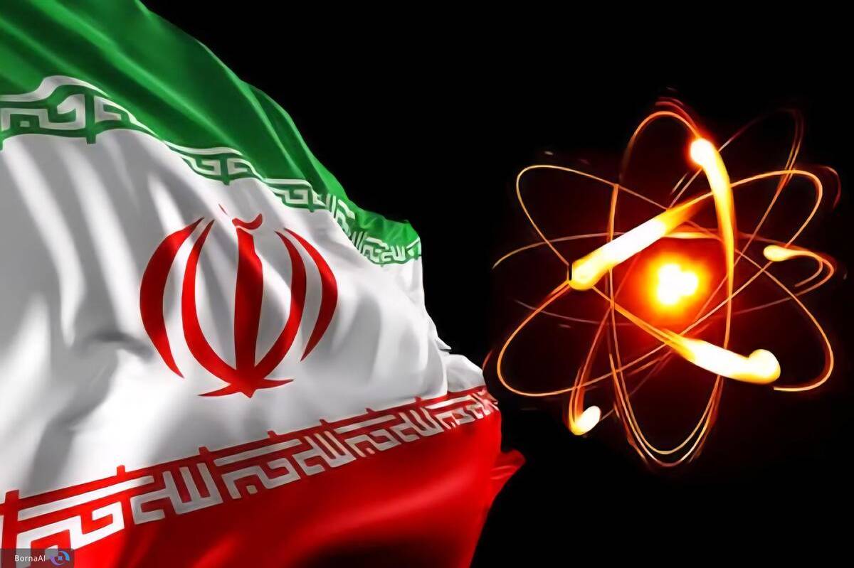 صنعت هستهای ایران؛ موتور محرک پیشرفت علمی و اقتدار ملی