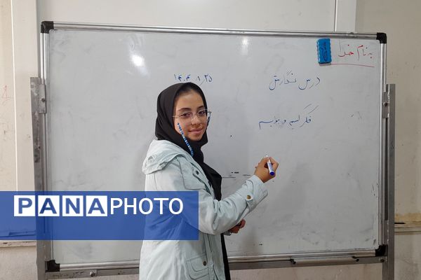 اجرای طرح مدام در دبیرستان شاهد فیض