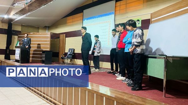 انتخابات شورای دانش‌آموزی شهرستان باخرز