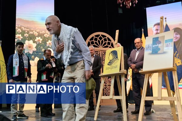 برگزاری نخستین اجلاسیه شهدای راه قدس