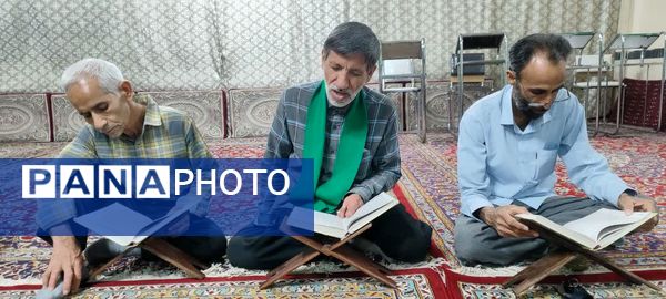 محفل انس با قرآن کریم به یاد شهدای ارتش در شهرستان کاشمر