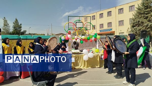 المپیاد ورزشی درون مدرسه‌ای در دبیرستان عطیه