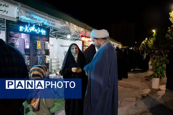صدای فلسطین در مشهد؛ گردهمایی بزرگ همبستگی