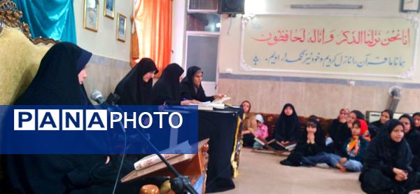 سی‌ودومین دوره مسابقات قرآن و عترت بسیج در حوزه فاطمه‌الزهرا (س) ملایر