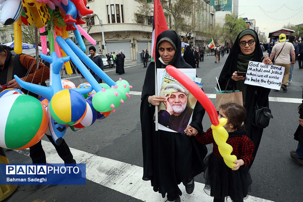 مراسم راهپیمایی روز قدس در تهران