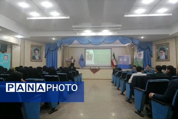 اختتامیه مرحله استانی بیست و نهمین دوره کنگره سراسری قرآن کریم ویژه مدارس استعدادهای درخشان استان خراسان رضوی