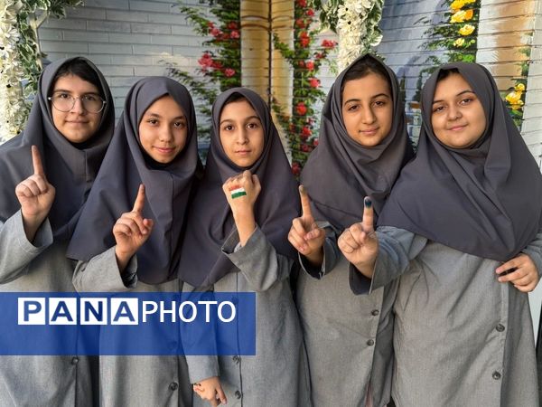 بیست و هشتمین انتخابات شورای دانش‌آموزی در دبیرستان فرزانگاه ۵ ناحیه سه